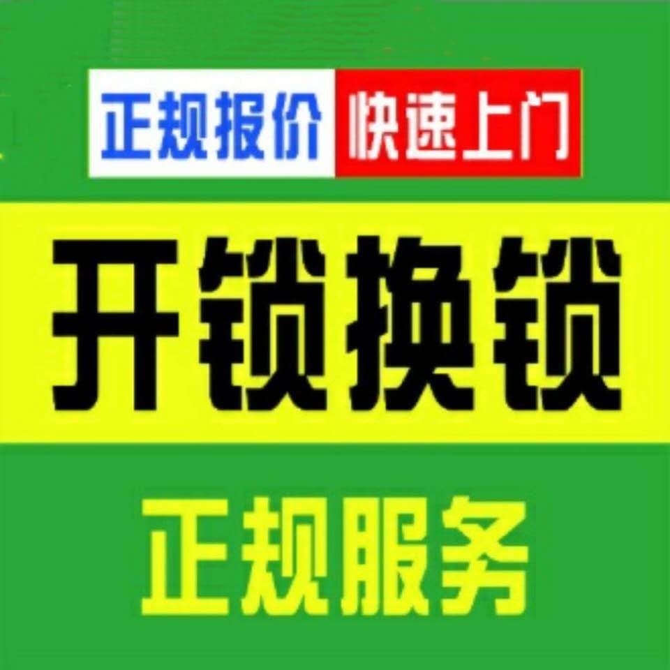 通用.jpg