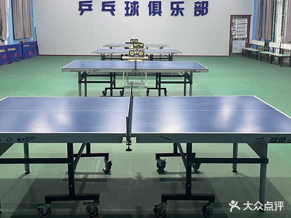 灵雨乒乓球俱乐部.jpg