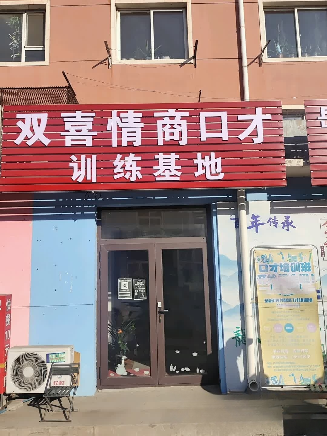13029296863.jpg