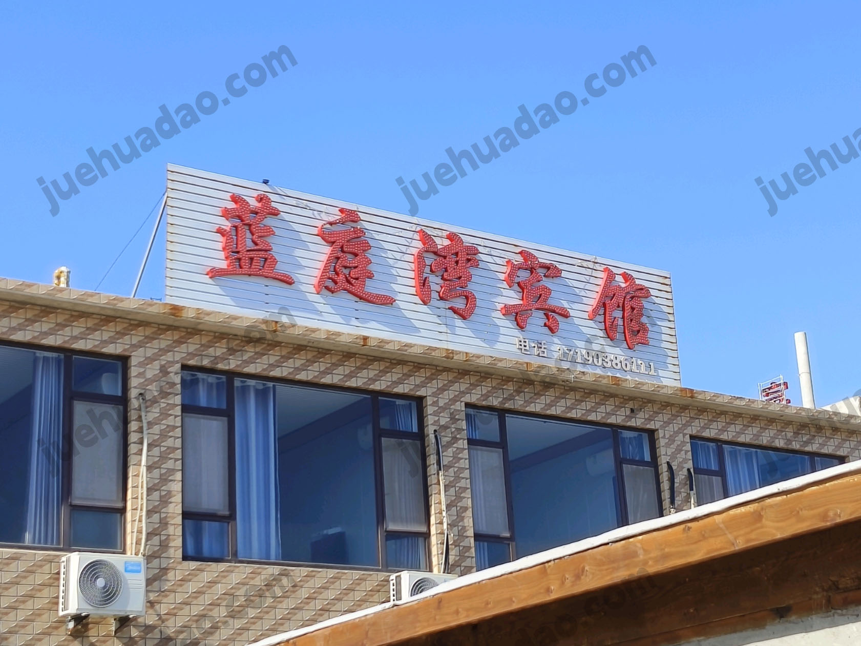 150414h9lo29dir6nae2lr.jpg