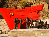 辽西第一个党支部，就在葫芦岛市绥中县加碑岩乡黄木杖子村