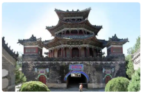全国重点保护文物-杨家杖子莲花山圣水寺
