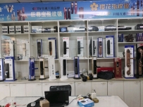 兴城志诚开锁