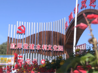 兴城碱厂满族乡碱厂村