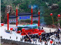 张相公乡涌泉寺