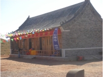 暖池塘镇心禅寺