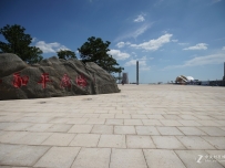 葫芦岛和平广场