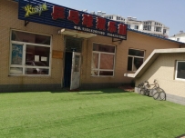 火力全开乒乓球聚乐部(一部)