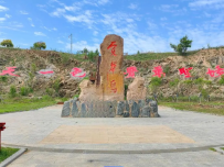 觉华岛历史