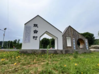 探村辽宁兴城｜戏台村，兴城唯一的中国传统村落，值得看的景观